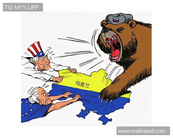 以战略对抗为核心分析全球大国博弈与未来冲突趋势