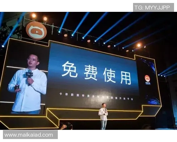 专访杨军：探寻网球运动员成功背后的秘密与心路历程
